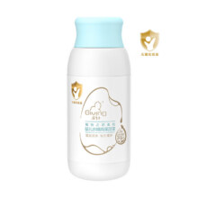 PLUS会员:启初 婴儿水嫩高保湿露60ml*2件7.62元（返20超市卡，合3.81元/件）