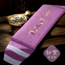 康草堂 电加热海盐艾灸功能碧玺草本药盐腰带 3色（赠草本艾灸贴+艾绒垫+终身换盐）88.3元包邮