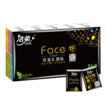 洁柔 手帕纸 4层*6片*30包6.8元