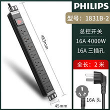 Komax 科麦斯 家用工具箱套装3.34元