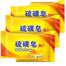 硫磺皂净螨净油  70g 3块3.5元（买一送一，合1.75元/件）