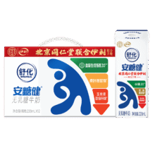 再降价、PLUS会员：舒化 零乳糖 纯牛奶 安糖健 12盒 220ml18.89元包邮（需入会）