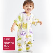 babycare 夏季速干透气短袖分腿睡袋婴幼儿童纱布薄款宝宝防踢被69元