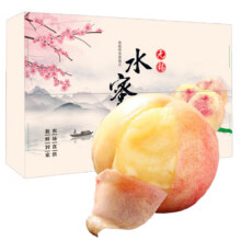 陇百味 正宗无锡水蜜桃礼盒 单果3-4两12个礼盒装 净重3.6斤多29.8元
