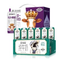88VIP：现代牧业三只小牛A2β-酪蛋白200mlx10盒+纯牛奶200mlx24盒40.37元（需天猫超市直播间下单）