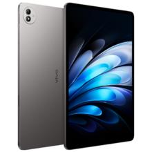vivo Pad5 Pro 13.0英寸 平板电脑12+2562485.48元