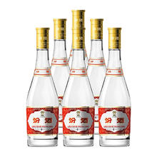 汾酒 黄盖玻汾 53%vol 475ml*6瓶 清香型白酒215.83元