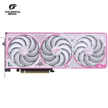 七彩虹 COLORFUL RTX5060 Ultra W OC 三风扇独立显卡2519元
