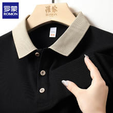 罗蒙 夏季薄款冰丝短袖T恤男士 黑色 2XL26.33元