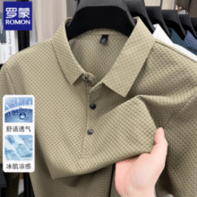 柔软透气！Romon 罗蒙 男款免烫格纹冰丝休闲短袖Polo衫￥34.00