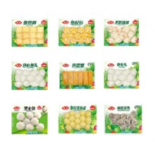 安井速冻火锅丸子鱼豆腐食材41.96元（需领券，合8.39元/件）