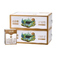 百菲酪4.0g水牛纯牛奶200ml*32盒儿童成人早餐奶营养补钙127元