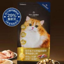 微信小程序：1号会员店 冻干双拼鱼肉猫粮 1.8kg *4件 +赠2件276元（合46.00元/件）