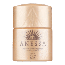 安热沙（Anessa）安耐晒金灿倍护防晒霜小样12ml小金瓶防晒乳防水【临期清仓】17.9元 （开通京东省钱卡价格会更低）
