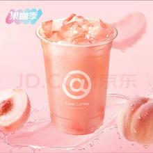 COTTI COFFEE 库迪 满杯桃桃大杯1.68元
