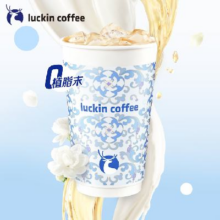 限外卖：瑞幸咖啡 鲜萃轻轻茉莉 冰 大杯 16oz5.9元（1元打包费到手6.9元）