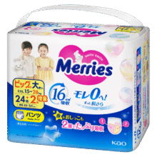 花王 婴儿拉拉裤 XXL、26片、15-28kg207.06元（合69.02元/件）