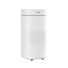 国家补贴：海尔 Haier 轻音孕妇婴儿无雾负离子加湿器 SZ1200849.15元