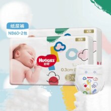 金装纸尿裤云感裤速干透气NB120/S112/M124/L108/XL94(新老随机)67元