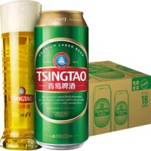 88vip、青岛1903经典啤酒500ml*18罐+凑单69.41元（返卡10元+2.38元金币）+凑单