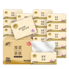 微信小程序：清风抽纸 厚柔4层90抽*20包S码20.42元（需领券）