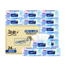 再降价：C&S/洁柔 金尊100抽 抽纸 3层 18包24.9元（需领券）