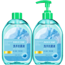 海氏海诺海盐抗菌洗手液500ml 补充装500ml 泡沫丰富留香去污杀菌儿童学生3.11元