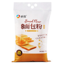88VIP：新良 原味高筋面包粉2.5kg25.97元（合12.98元/件）