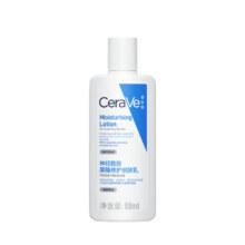 CeraVe适乐肤C乳长效保湿修护乳身体乳神经酰胺88ml13.62元