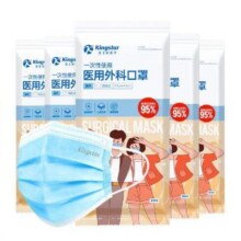金士达  3层防护 医用外科口罩10只/袋共100只  0.08/只8.62元（需领券）