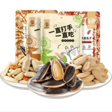 华味亨 多口味香瓜子400g*4件任选4.9元/件（需买4件，共19.6元）