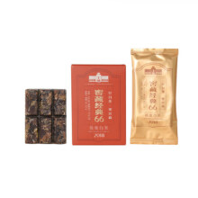 六妙白茶2018年一级寿眉窖藏经典66陈皮白茶7年 品鉴装 30g34元（合17元/件）