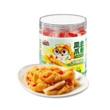 再降价: 三只松鼠 柠檬酸辣去骨凤爪 510g/罐11.1元（需领券）(微信小程序购买)