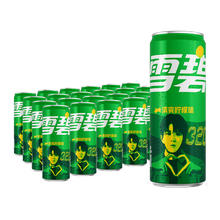 88VIP会员：可口可乐 Coca-Cola 雪碧 清爽柠檬味汽水 330ml*24罐37.73元