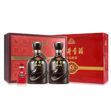 88VIP会员：古井贡酒 年份原浆古5-50度礼盒500ml*2瓶礼盒券后191.7元