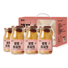 满补 即食燕窝银耳饮 200g*6瓶33.9元（需试用）