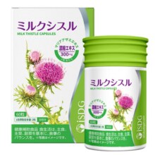日本进口，ISDG 奶蓟草护肝硬胶囊 60粒*2件 赠冰凉项圈新低89.1元包邮包税（折44.55元/瓶）