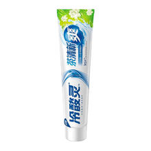 冷酸灵 抗敏感牙膏 110g券后0.9元