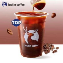 限外卖：瑞幸咖啡 加浓美式 大杯 16oz IIAC金奖豆 冰 不另外加糖 无奶7.9元+1元运费