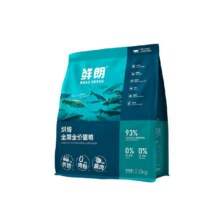 88vip:【烘培全价猫粮 2kg】鲜朗低温烘焙无谷猫粮129.11元（需领券）