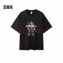 森马 男士短袖T恤合集￥24.50