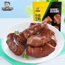 周黑鸭  藤椒锁骨140g （任选5件）29元（合5.8元/件）