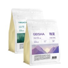 88VIP：DGTOP 瑰夏咖啡豆 耶加雪菲阿拉比卡豆 500g61.48元包邮+160个淘金币