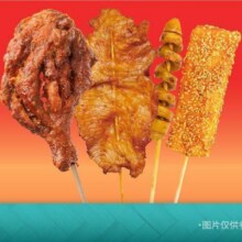 美团到店 喜姐炸串 【青春不散场】毕业嗨吃餐 全国318城共2148家门店可用原价24.9元 现价14.9元