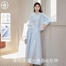 对白 清透捏褶立领不对称女式套装189元包邮