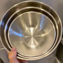 20点：食品级不锈钢盆沙拉盆家用厨房大号料理食品级打蛋和面水果烘焙 25cm 2个 【刻度盆/2500ML】5.5元/件包邮（买一送一实付10.99元）