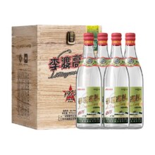 李渡高粱1975白酒50.8度礼盒装1932元
