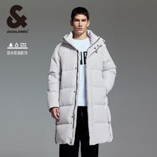 杰克琼斯 冬季加厚长款防泼水羽绒服合集 港雾灰券后300.1元