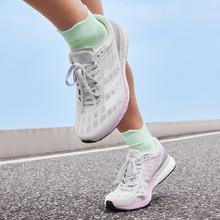 adidas 阿迪达斯 官网 adidas adizero Boston 9 m 男子跑步运动鞋EG4657券后369元