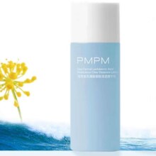 PLUS会员:PMPM 精华乳液10ml*5件4.55元（返90元京豆，合0.91元/件）
